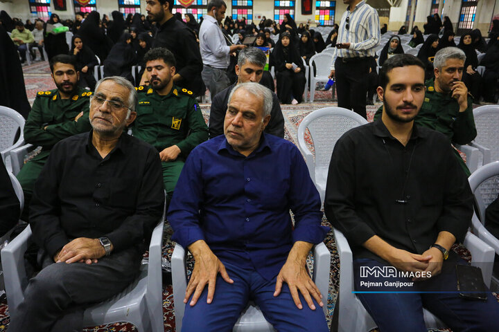 مراسم اربعین شهدای اقتدار ایران در اصفهان
