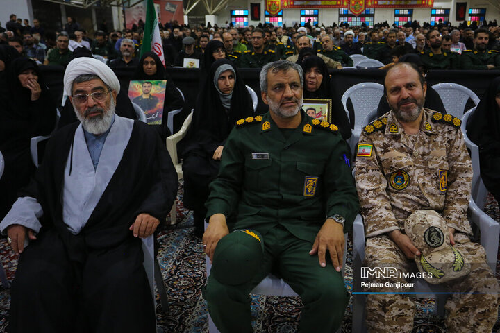 مراسم اربعین شهدای اقتدار ایران در اصفهان