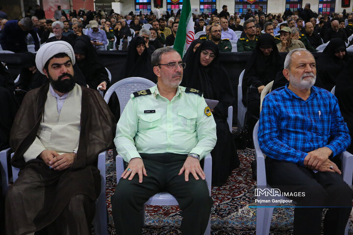 مراسم اربعین شهدای اقتدار ایران در اصفهان