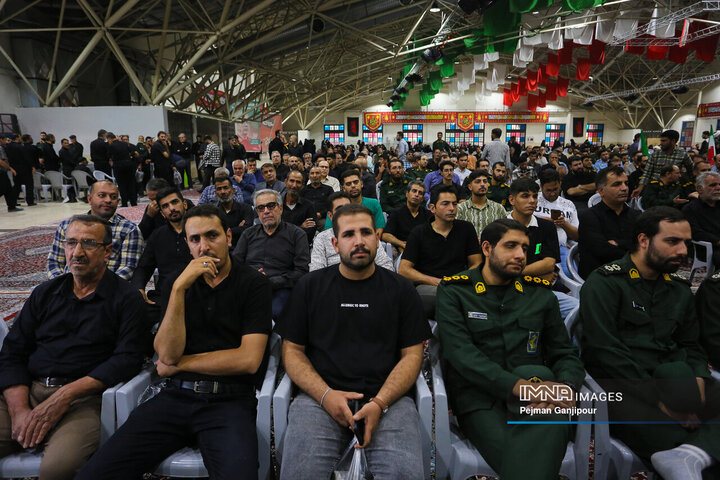 مراسم اربعین شهدای اقتدار ایران در اصفهان