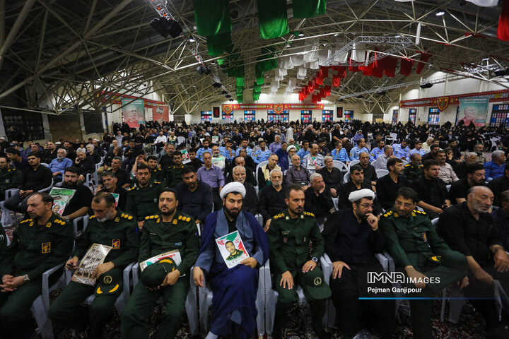 مراسم اربعین شهدای اقتدار ایران در اصفهان