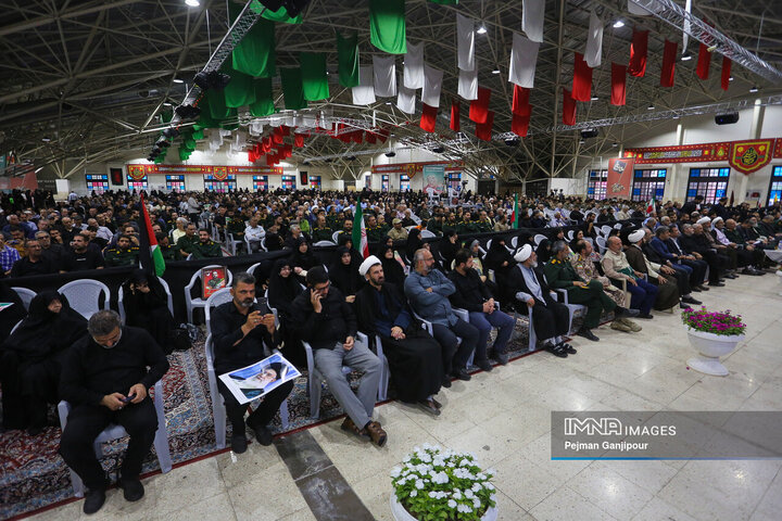 مراسم اربعین شهدای اقتدار ایران در اصفهان