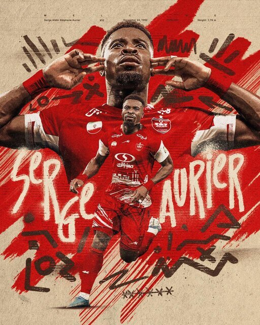 «سرژ اوریه» به پرسپولیس پیوست + عکس