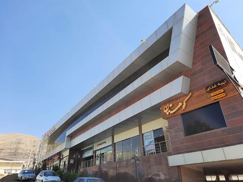 معرفی مراکز خرید در پردیس