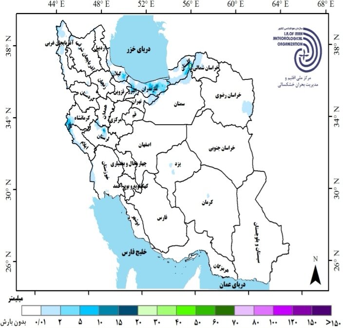 نگاهی به کارنامه بارش‌ها / میانگین بارش در کشور ۰.۸ میلی‌متر کمتر ثبت شد