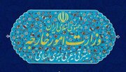 تاکید ایران بر لزوم روشن شدن ابعاد جنایت تروریستی مزار شریف و شناسایی عاملان و آمران آن