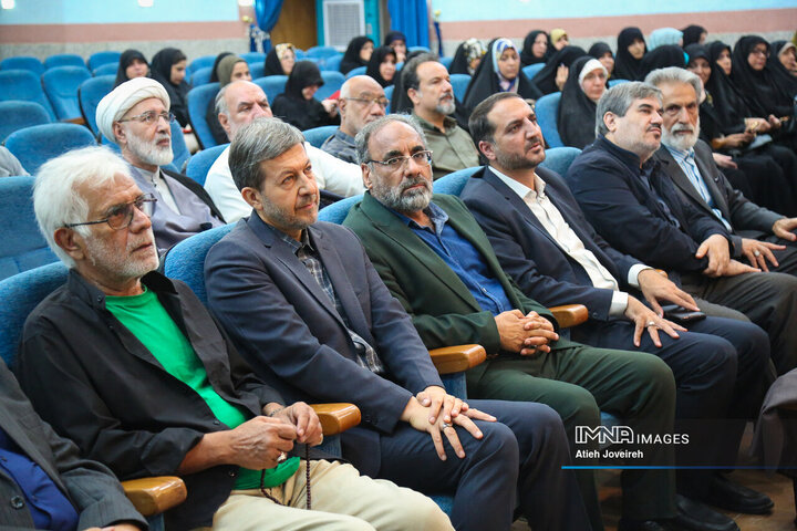اختتامیه بیست و سومین جشنواره «قلم زرین»