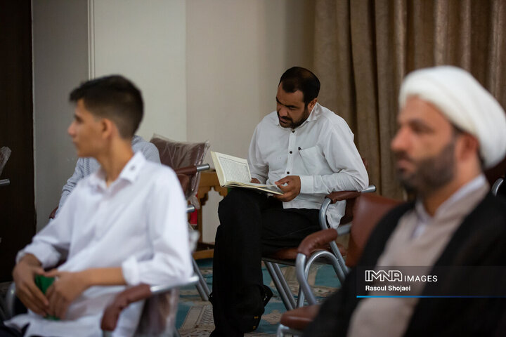 چهل‌و‌هشتمین دوره مسابقات سراسری قرآن کریم استان اصفهان