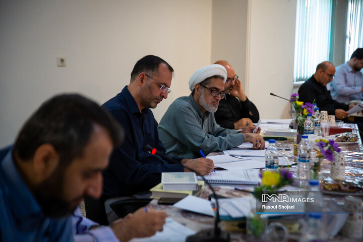 چهل‌و‌هشتمین دوره مسابقات سراسری قرآن کریم استان اصفهان