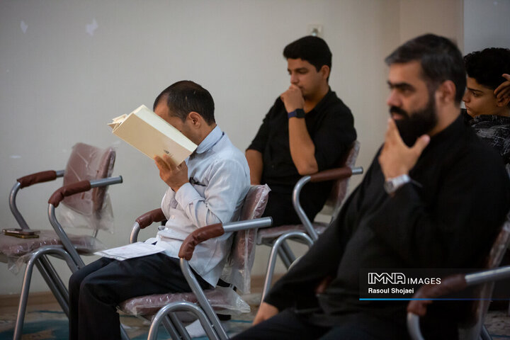 چهل‌و‌هشتمین دوره مسابقات سراسری قرآن کریم استان اصفهان