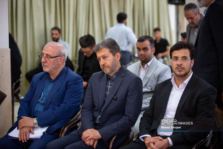 چهل‌و‌هشتمین دوره مسابقات سراسری قرآن کریم استان اصفهان