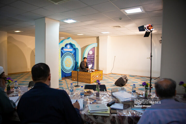 چهل‌و‌هشتمین دوره مسابقات سراسری قرآن کریم استان اصفهان