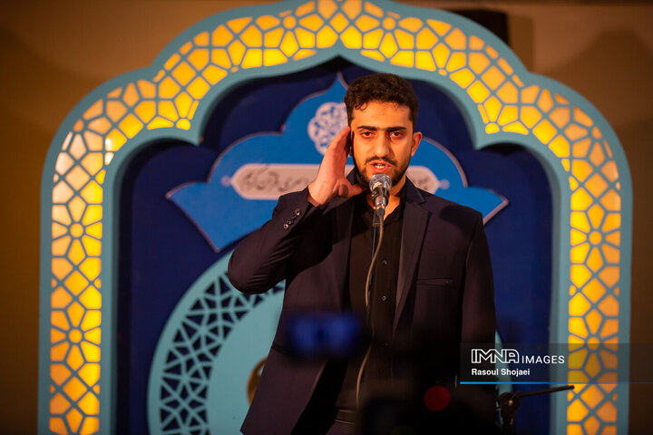 چهل‌و‌هشتمین دوره مسابقات سراسری قرآن کریم استان اصفهان