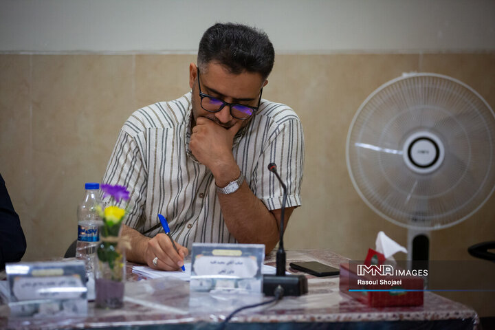 چهل‌و‌هشتمین دوره مسابقات سراسری قرآن کریم استان اصفهان