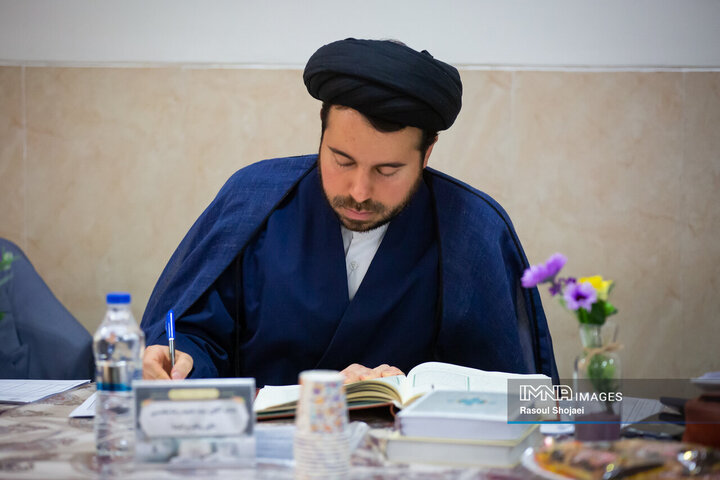 چهل‌و‌هشتمین دوره مسابقات سراسری قرآن کریم استان اصفهان