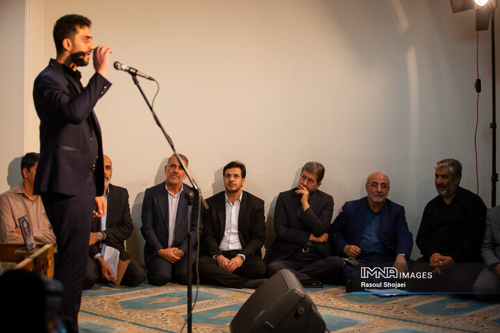 چهل‌و‌هشتمین دوره مسابقات سراسری قرآن کریم استان اصفهان