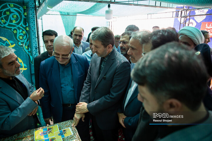 چهل‌و‌هشتمین دوره مسابقات سراسری قرآن کریم استان اصفهان