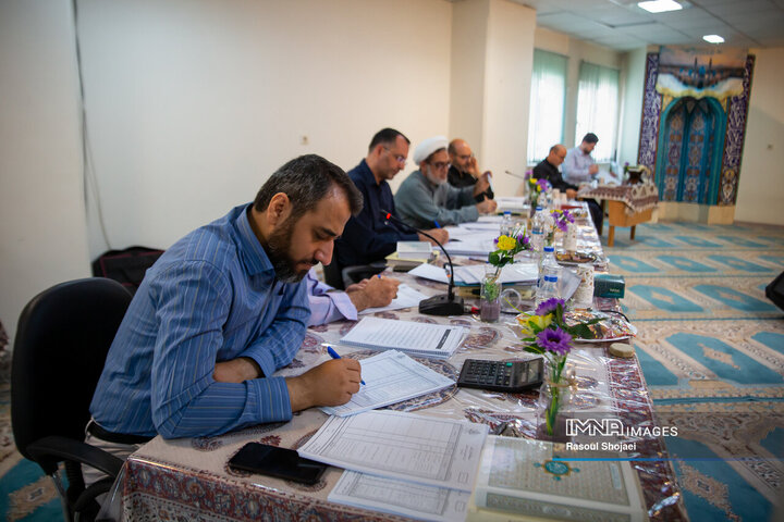 چهل‌و‌هشتمین دوره مسابقات سراسری قرآن کریم استان اصفهان