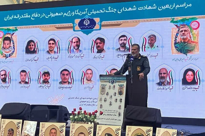 شهدا نماد ایستادگی در برابر ظلم و استکبار جهانی هستند