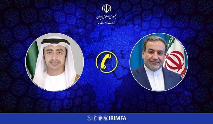تقویت روابط دوجانبه و تحولات منطقهای محور گفت وگوی وزیران خارجه ایران و قطر تقویت روابط دوجانبه و تحولات منطقهای محور گفت وگوی وزیران خارجه ایران و قطر
