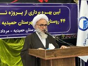 بحران آب و حفظ همبستگی ملی ۲ اولویت مهم کشور است