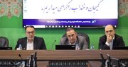 لزوم اجتماعی‌سازی سلامت و توجه به مسئولیت اجتماعی صنایع