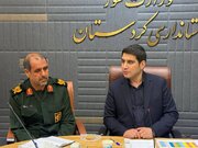 کنگره ملی شهدای کردستان در شان ایثار شهدا برگزار شود