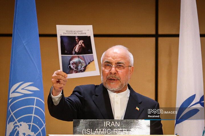 سخنرانی در ششمین کنفرانس رؤسای مجالس جهان در ژنو