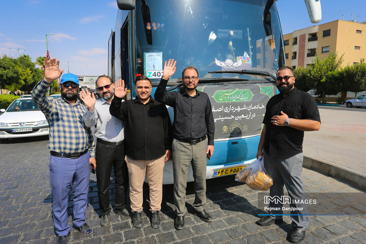 آیین بدرقه خادمان شهرداری اصفهان در اربعین حسینی به کربلا