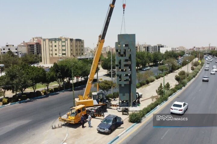 نصب المان انتظار در منطقه ۷ اصفهان؛ پیوندی میان سنت و مدرنیته