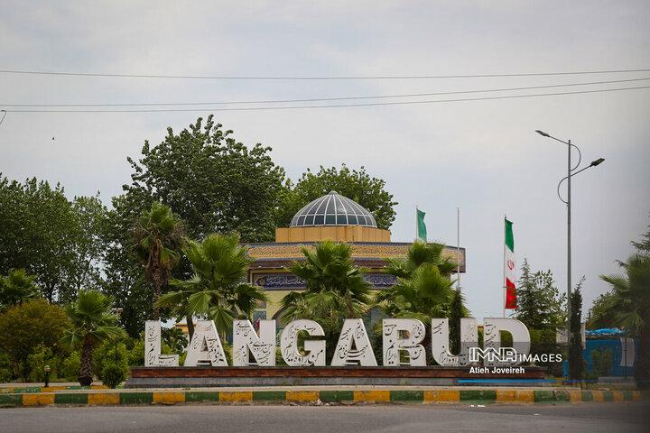 بازار ماهی فروشان لنگرود