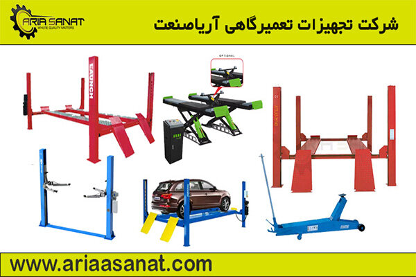 راهنمای انتخاب و خرید بهترین جک تعمیرگاهی