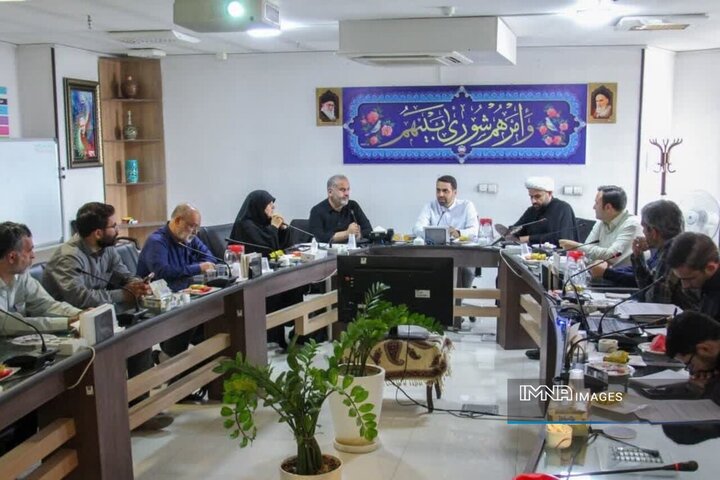 تصویب آئین‌نامه واگذاری و ارائه خدمات در فضاهای فرهنگی اجتماعی شهر اصفهان