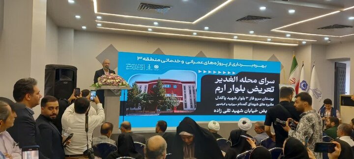 کاهش فاصله مناطق محروم و برخوردار در اولویت مدیریت شهری کرج