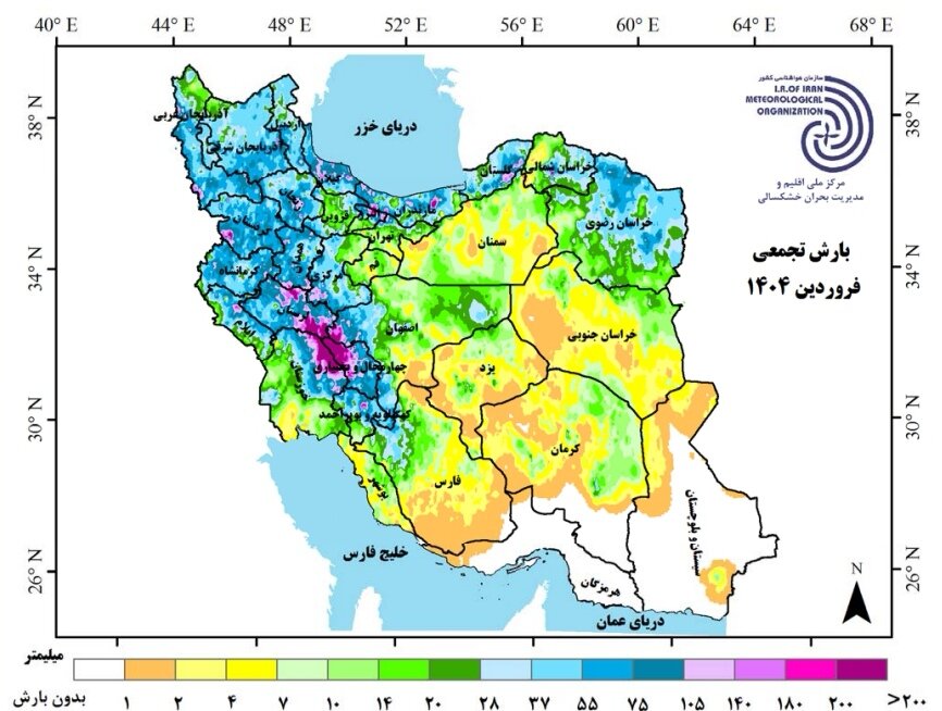 بیهنجاری بارش در ۲۳ استان کشور / فروردین تنها ۹.۸ درصد بارش سال آبی را تامین کرد