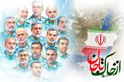 روایت اتحاد مردم ایران در برابر دشمنان در فیلم «از خاک تا جان»