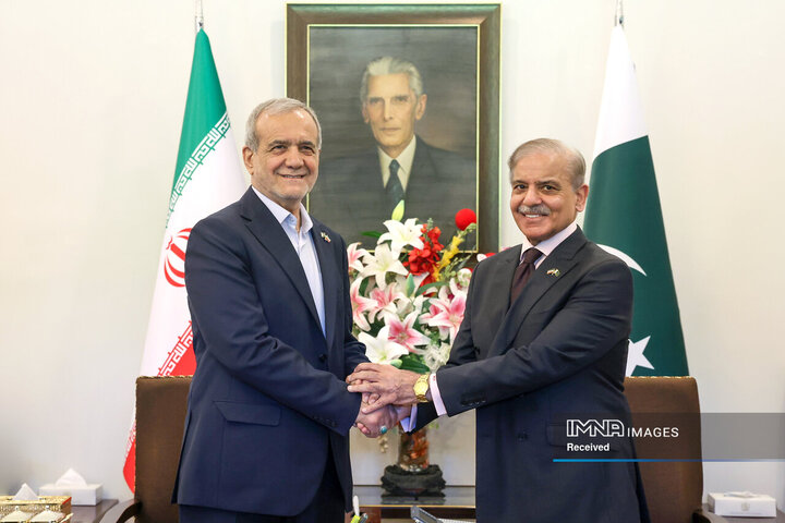 پیوندی فراتر از مرزها پیوندی فراتر از مرزها