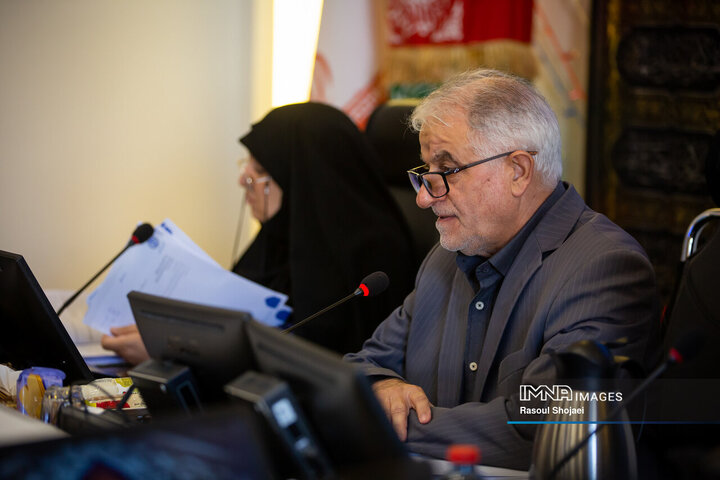 صحن علنی شورای اسلامی شهر اصفهان