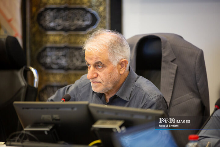 صحن علنی شورای اسلامی شهر اصفهان