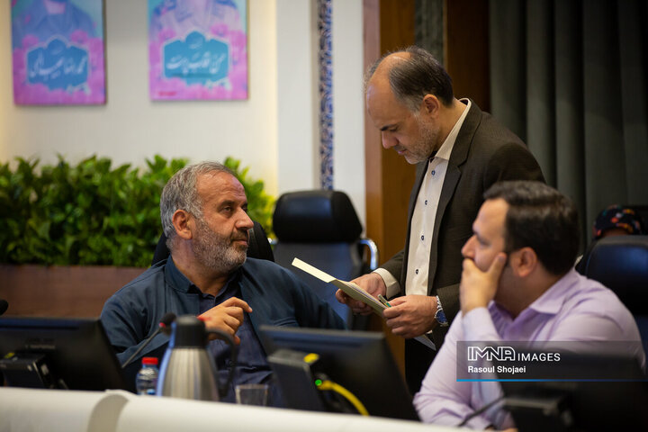 صحن علنی شورای اسلامی شهر اصفهان