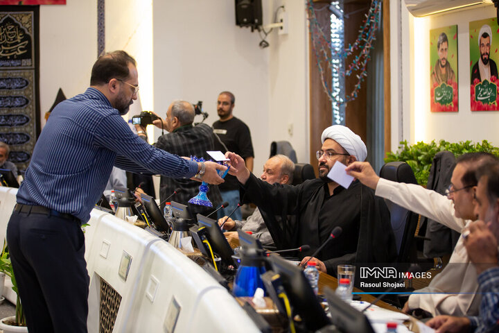 صحن علنی شورای اسلامی شهر اصفهان