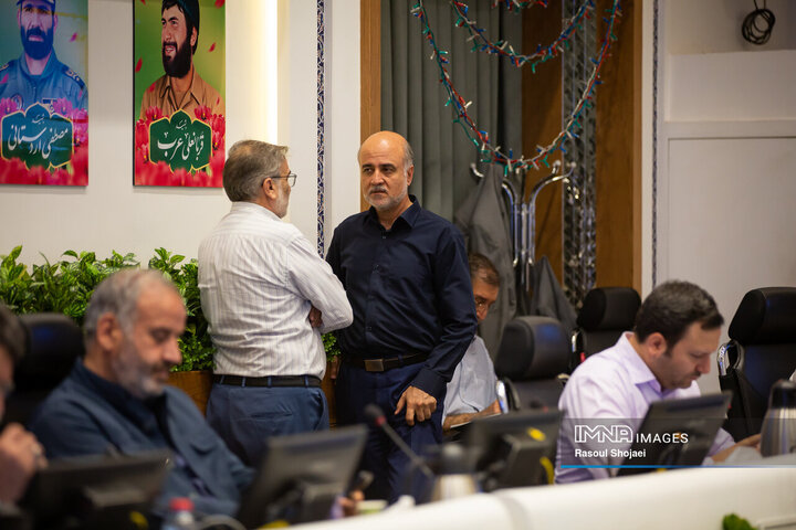 صحن علنی شورای اسلامی شهر اصفهان