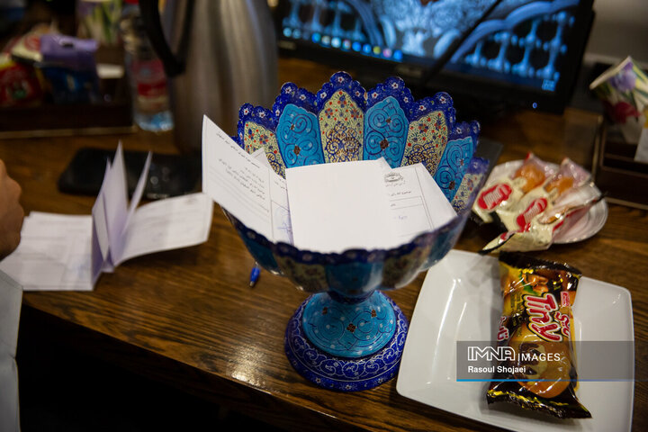 صحن علنی شورای اسلامی شهر اصفهان