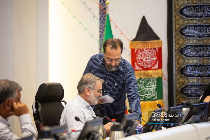 صحن علنی شورای اسلامی شهر اصفهان