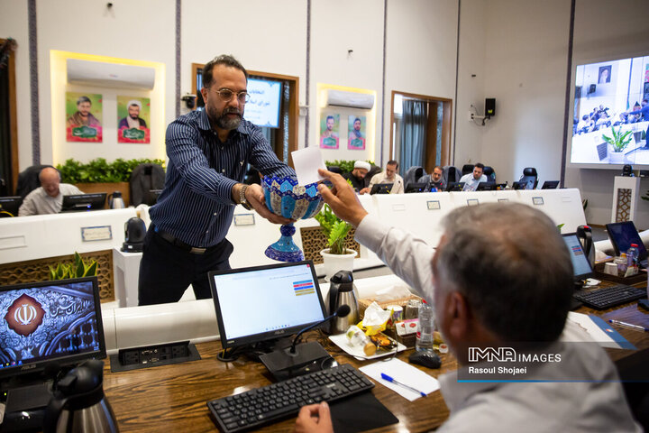 صحن علنی شورای اسلامی شهر اصفهان