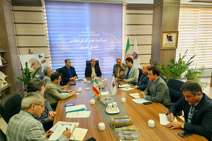 وجود بیش از ۹۰۰ طرح صنعتی راکد و نیمهتمام در شهرکهای صنعتی قزوین وجود بیش از ۹۰۰ طرح صنعتی راکد و نیمهتمام در شهرکهای صنعتی قزوین