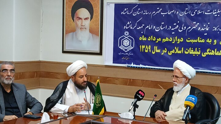 جهاد تبیین واجب، فوری و عینی است