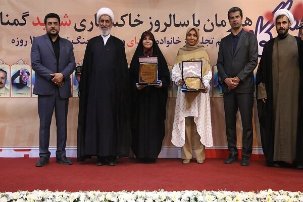 تجلیل از خانواده شهدای تکواندوکار؛ اهدای دان یک افتخاری به امامی و حسنیان تجلیل از خانواده شهدای تکواندوکار؛ اهدای دان یک افتخاری به امامی و حسنیان