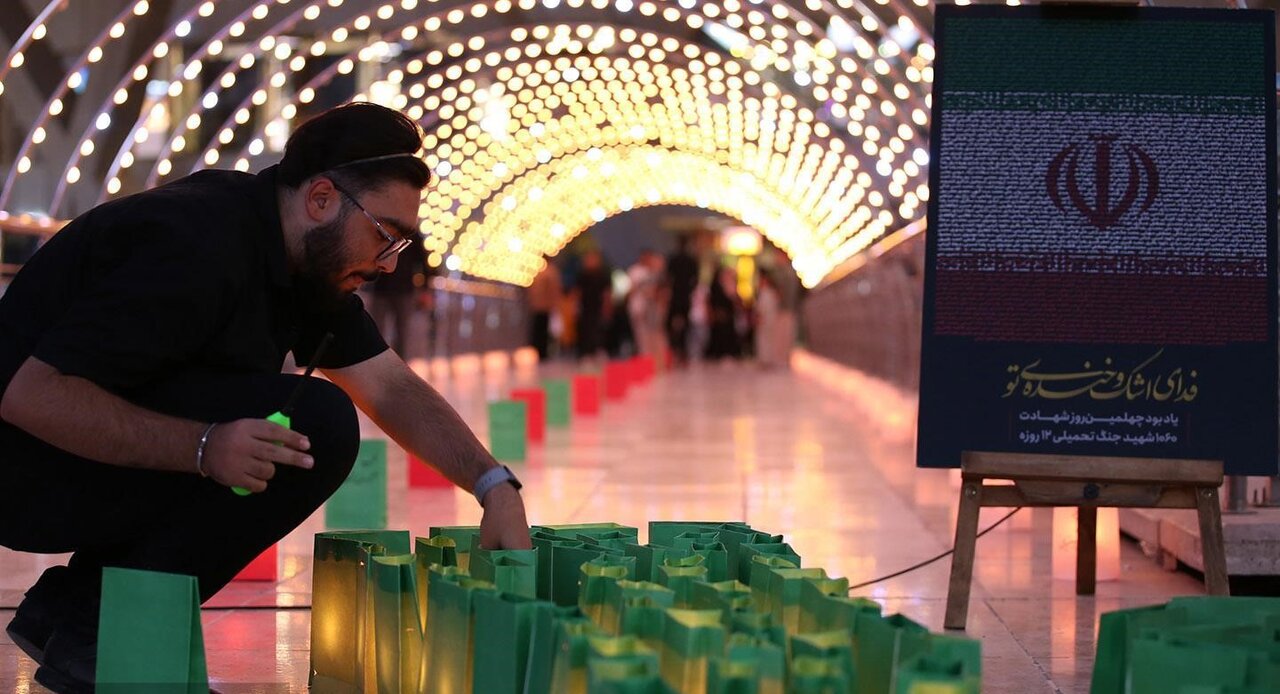 روایتهای ناتمام!