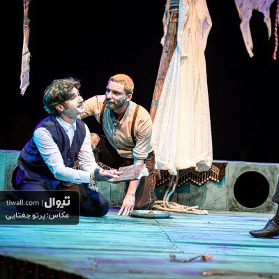 «کُهته» مهمان تئاتر شهر